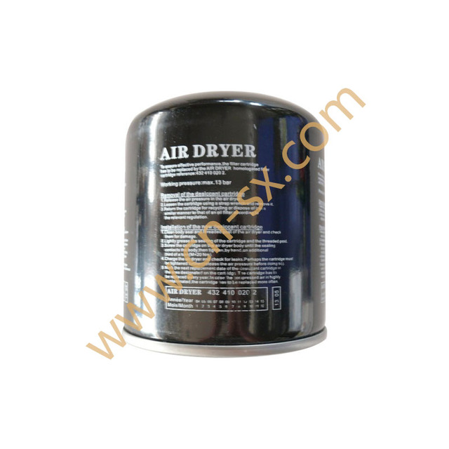 Air Dryer